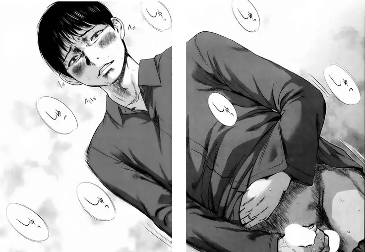 Netoraserare Ch. 1-13