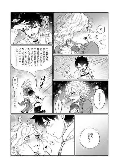 BACK FROM THE DEEP I-II