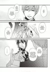 (KogiMika Koizoushi) [Aria (Himetsuka Shina)] Aka Tsumugi (Touken Ranbu) [English] [Sei]