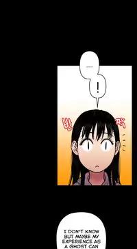 [Guh Bal Han] Ghost Love Ch.1-26 (English) (YoManga) (Ongoing)