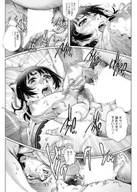 Action Pizazz DX 2017-08 [Digital]