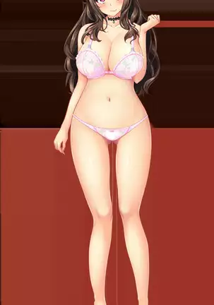 ビッチバトルロワイヤル