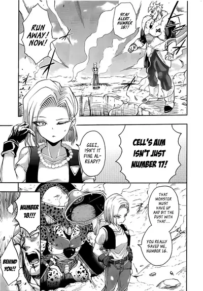 [Ameiro Biscuit (Susuanpan)] Cell no Esa (Dragon Ball Z) [English] [Loli Soul]