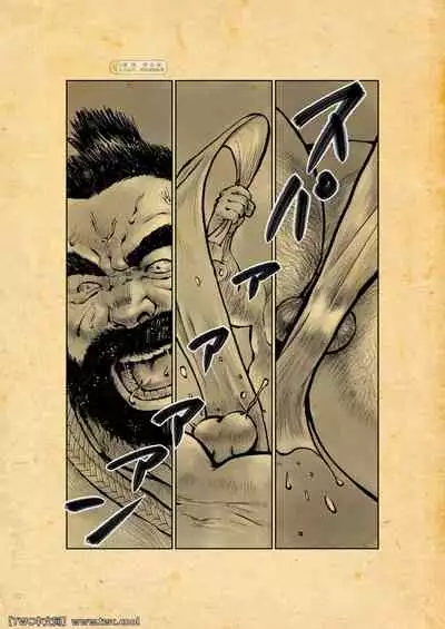 [Ebisuya (Ebisubashi Seizou)] Oshiire Fushiana Otokoana [Chinese] [同文城]