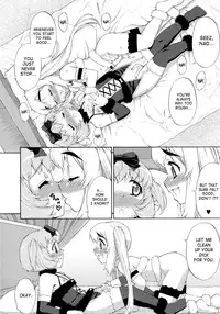 [Katou Jun] Avatar Trans! 1-11 [English] [Risette+SaHa]