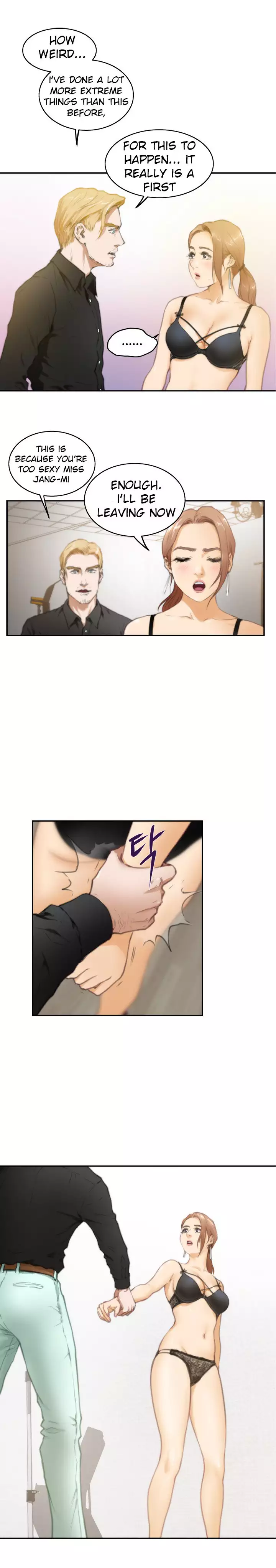 H-Mate - Chapters 1-30