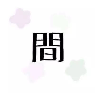 Lelouch Lamperouge-kun no Shitsugen