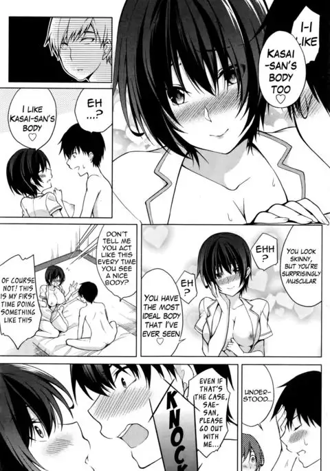 Tokubetsu Eigyou Itashimasu | I’ll Give You A Special Service