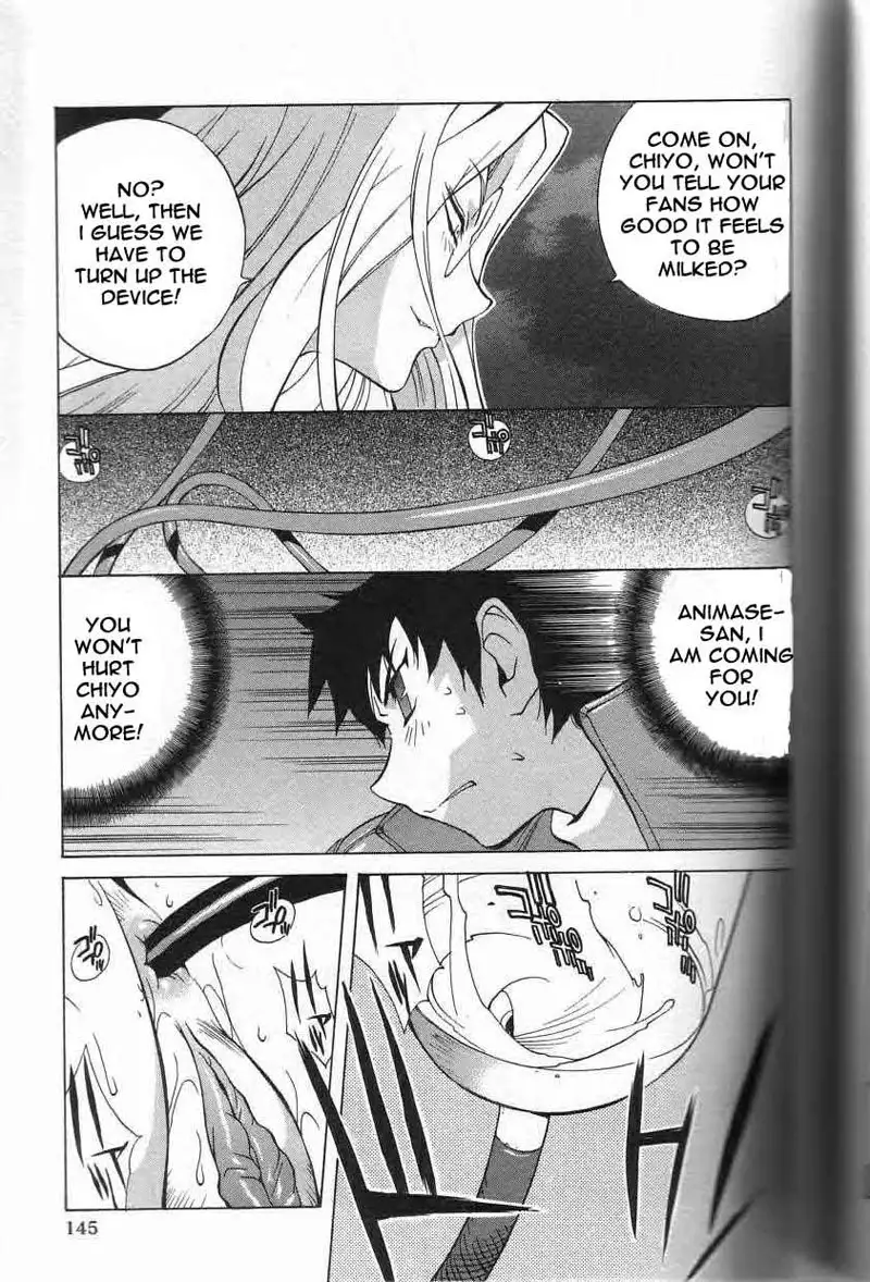 Breast Play Vol1 - Chapter 8