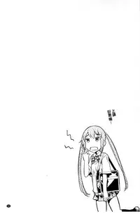 [Yanagihara Mitsuki] Haiboku Shoujo [Chinese]