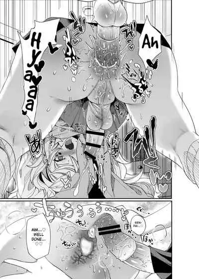 Aigan Pledge | Pet Pledge