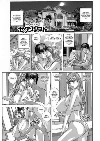 SUPERBOOBS Ch. 11-19
