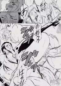 [Busou Megami (Kannaduki Kanna)] Piece of Girls 2 ~Shinsekaihen~ (One Piece)