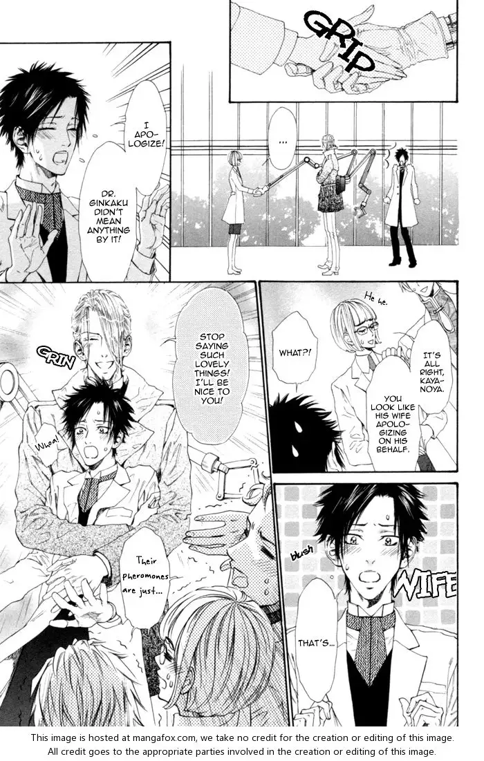 Gingaku Hakase to Marmot