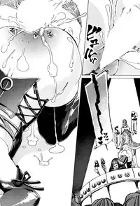 [Chikiko] Juukan Hitoduma Kasumi Ch. 1-3