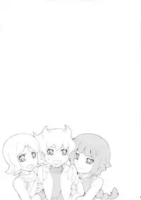 (SC53) [Draw Go (Souichi)] Mii-chan wa Okazu desuyo! (Gundam AGE)