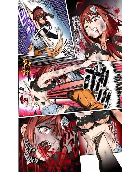 BOUNTY HUNTER GIRL vs Re:FASHION DESIGNER Ch. 13