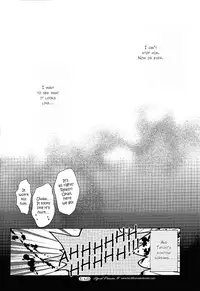 [CROCODILE-Ave. (Murakami Maki)] Remix Gravitation 10 (Gravitation) [English] [Liquid Passion]