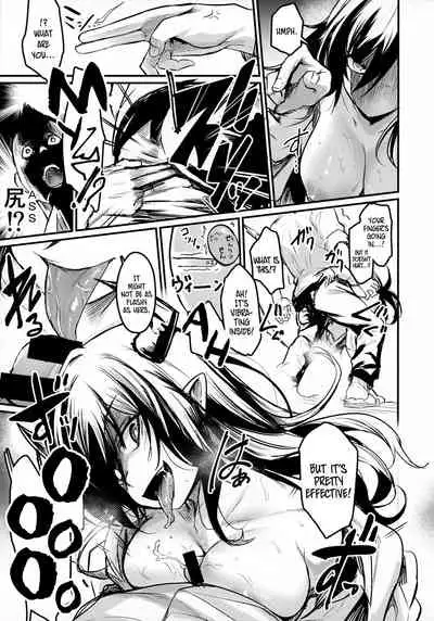 Gakkou ni Succubus ga Kita! | Succubi Came to School!