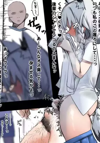 [???] ??????????? (?????)