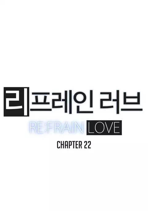 Refrain Love Ch.1-30