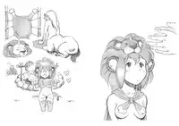 [pink-noise (Mizuiro Megane)] Futanari Eiyuu Herculena no Bouken - Tanjou Hen