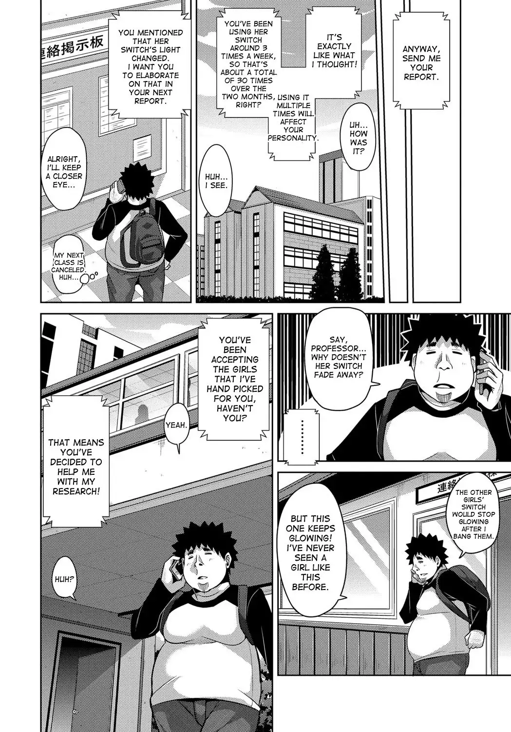 Aphrodisiac Switch Ch. 0-6