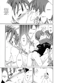 [Cuvie] Hatsukoi no Aji, Mama no Aji | First Love [English] [Humpty]