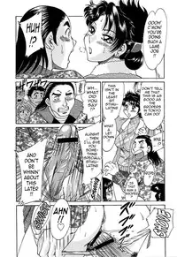 [Chanpon Miyabi] Cho-Onesan Tengoku 6 -Tenrakuhen- [English] {Tadanohito}