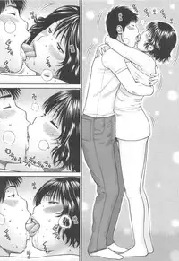 [Kuroki Hidehiko] 35 Sai Yarigorozuma