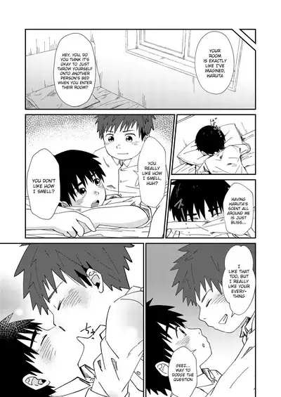 Omoikitte! | Daringly!