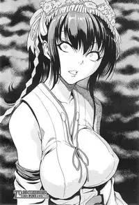 COMIC Mugen Tensei 2015-01