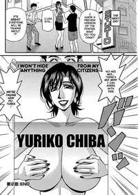 [Ozaki Akira] Hitoduma Inran Sousenkyo [English] [erc] [Digital]