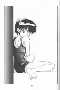 (C50) [Ootsuku Shouji (Shinjinkun)] Blue Water Splash!! Vol. 5