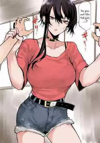 [Okyou] Omome no Tsuyoi Onee-san | The Bulky, Strong Onee-San [English] [Colorized]