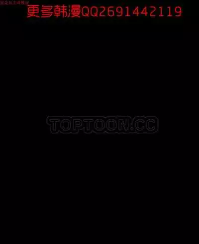 中文韩漫 初恋豚鼠 ch.1-10 [chinese]