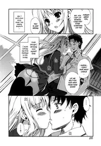 [Kiya Shii] Docchimo Love!? [English] [HidoH]