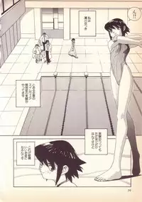 [KINSAN] Happy high school