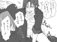 [Eroe] Seitenkango, Shinyuu to ~Aibou Hen~