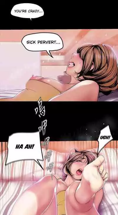 A Wonderful New World Ch.36/?