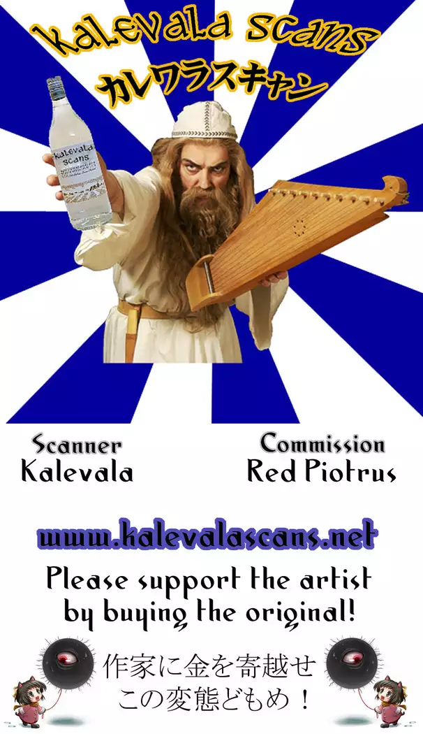 Kiddy Grade de Haa Haa Shichau Hon