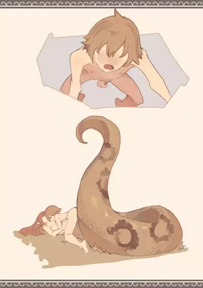 ramia to syounen no kougou