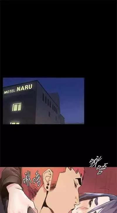 冲突 1-77 中文翻译 （更新中）