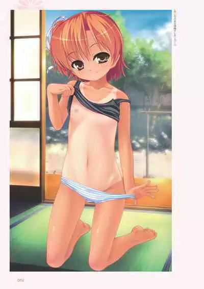 Aogiri Penta Illust Works