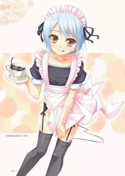 Aogiri Penta Illust Works