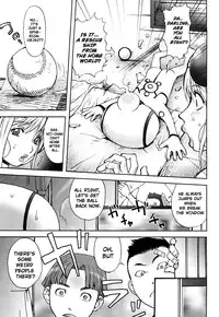 [KON-KIT] Bitch Trap [English] {doujin-moe.us} [Decensored]