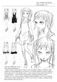 [Ootsuka Reika] Mida Love [English] {Various}