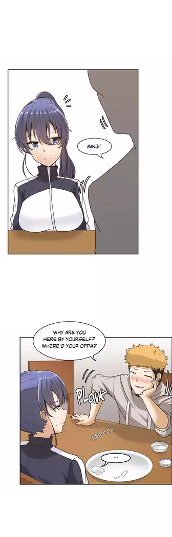 The Girl That Wet the Wall Ch. 3 - 10