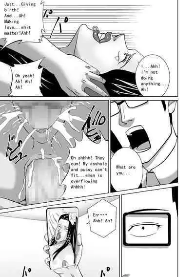 Oba wa Watashi no Haramibukuro Mesubuta desu