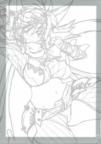 (C90) [Albatross (Nikusyo)] Hunter's High. (Monster Hunter)